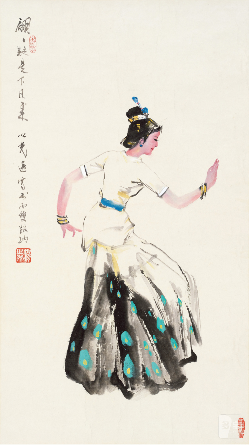 杨之光（1930～2016）翩翩疑是下凡来 - 图1